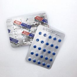 Balkan Oxandrolon 10 мг 25 таб (блистер)