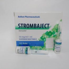Balkan Strombaject 50 мг/мл 1 ампула