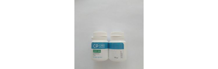CREOpharma Oxy-50 50 мг 25 капс