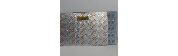 EPF Strombaged 10 mg 100 tab