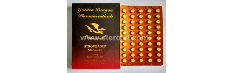 GD Stromboged 10 мг 100 таб